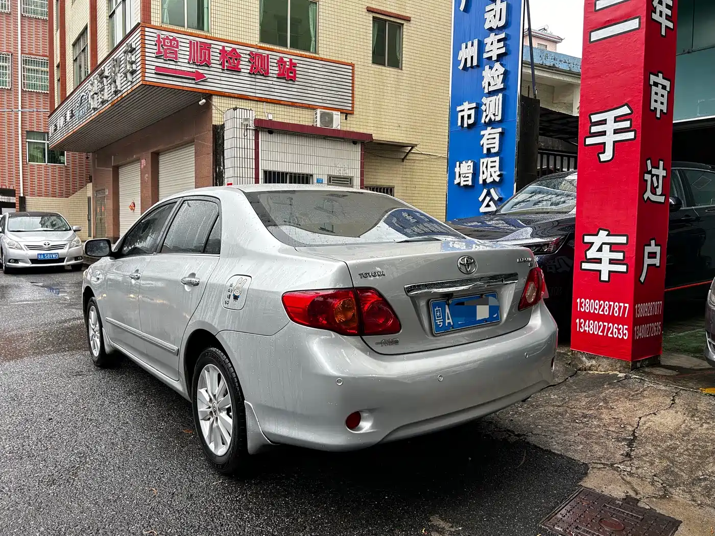 Toyota Corolla 2009 1.8L Automatic GLX-i Special Anniversary Edition фото 4