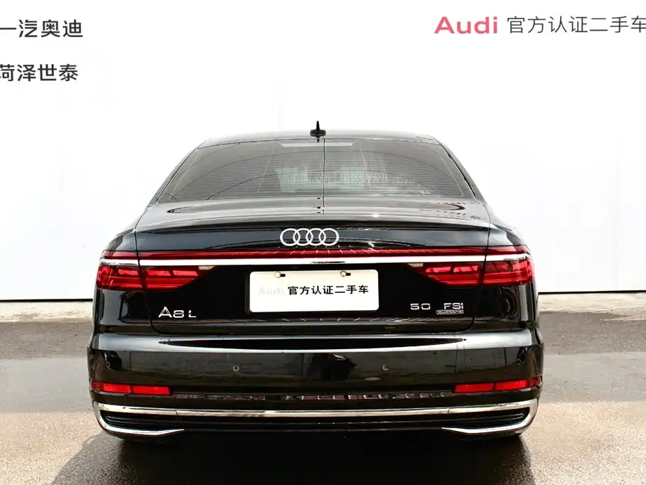 Audi A8 2023 A8L 50 TFSI quattro Exclusive фото 5