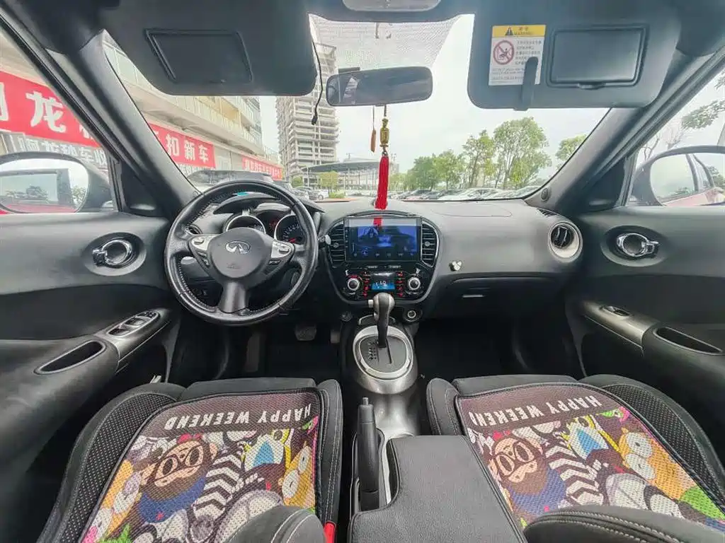 2019 Infiniti ESQ