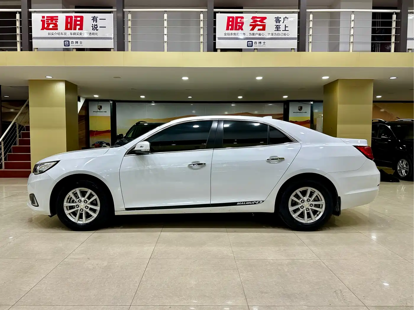 Chevrolet Malibu 2018 530T Automatic Trend Edition фото 2