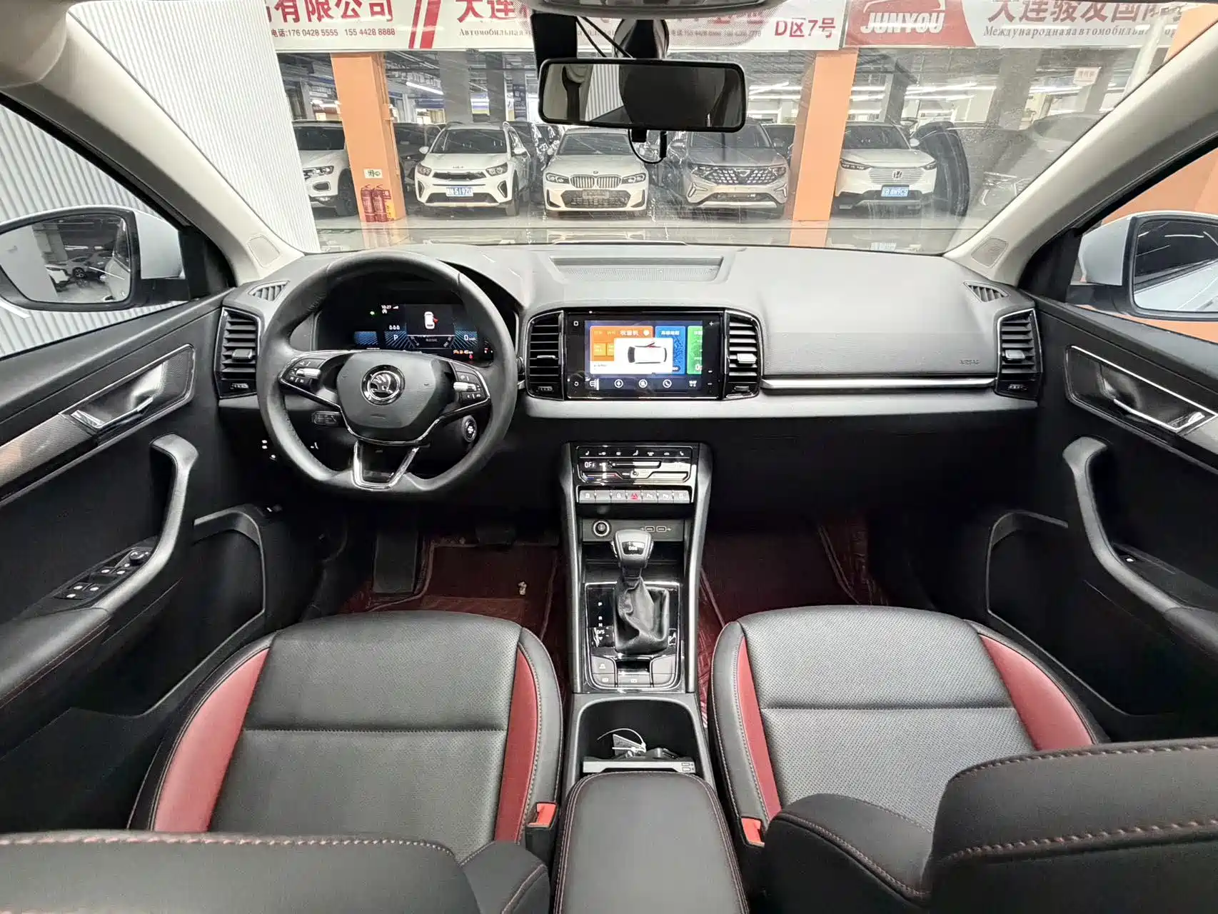 Photo 13 - Škoda Karoq