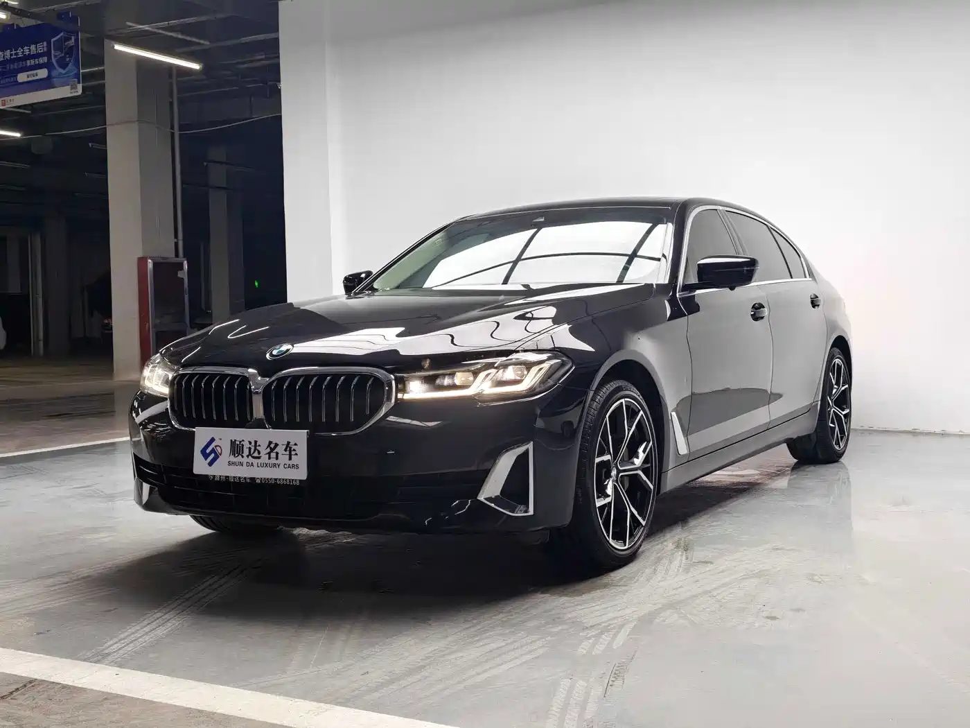 Фото 1 - BMW 5 Series