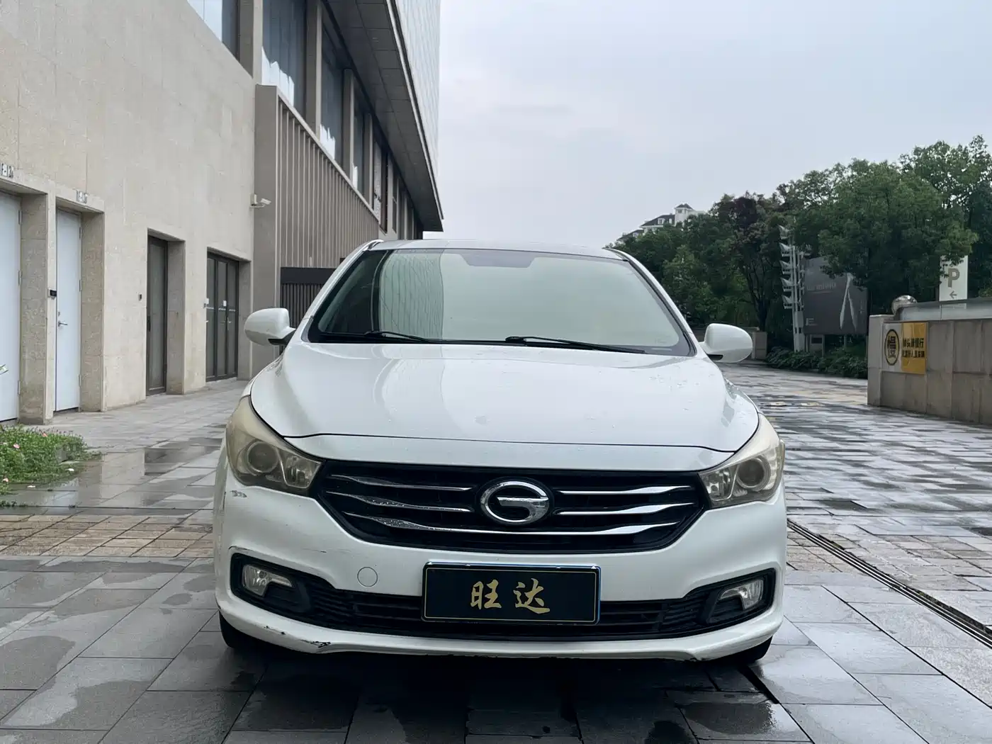 GAC Trumpchi Trumpchi GA3S Vision 2014 1.6L Manual Luxury Edition фото 2