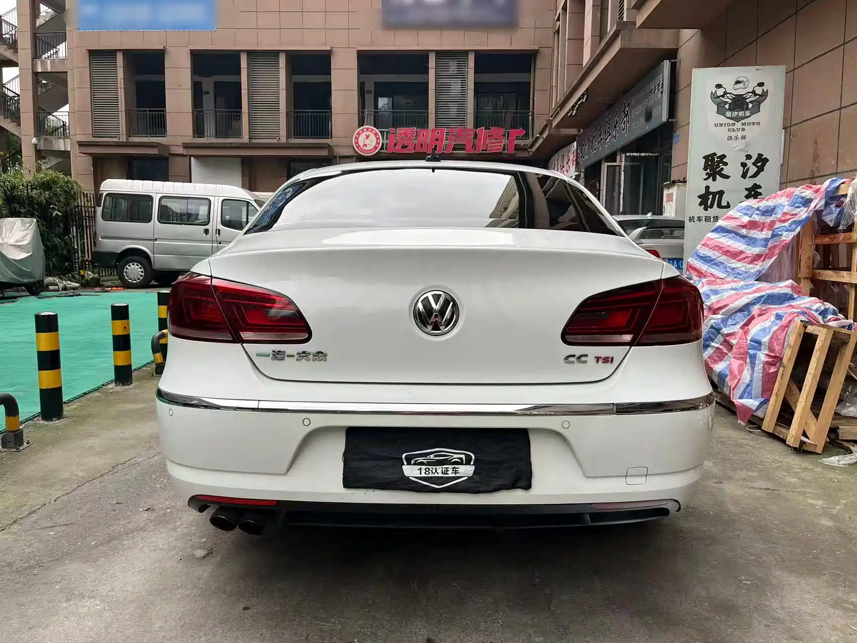 Фото 5 - Volkswagen CC