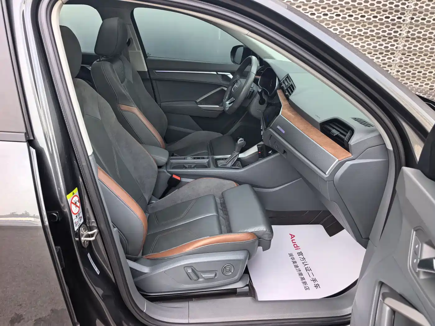 Audi Q3 Sportback 2021 40 TFSI Premium Life Edition фото 10