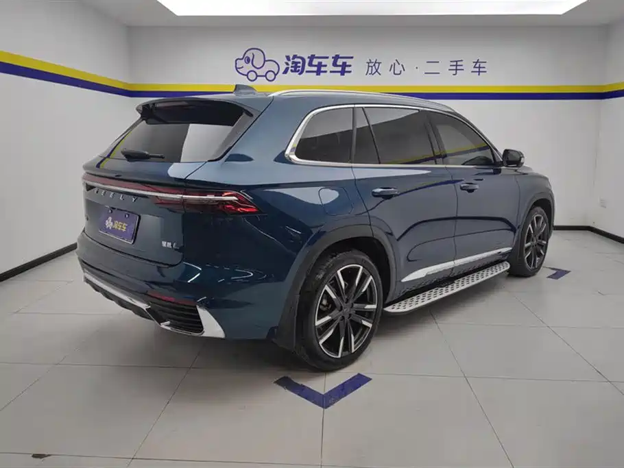 GEELY AUTOMOBILE XINGYUE L