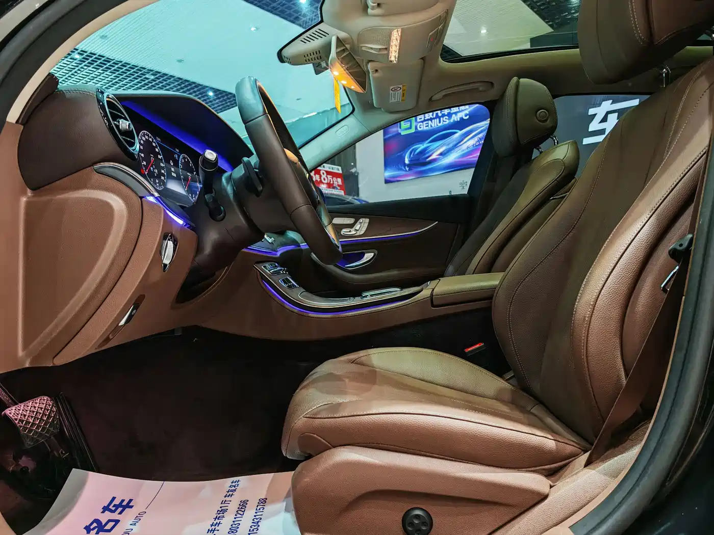Mercedes-Benz E-Class 2020 E 300 L Fashion фото 6