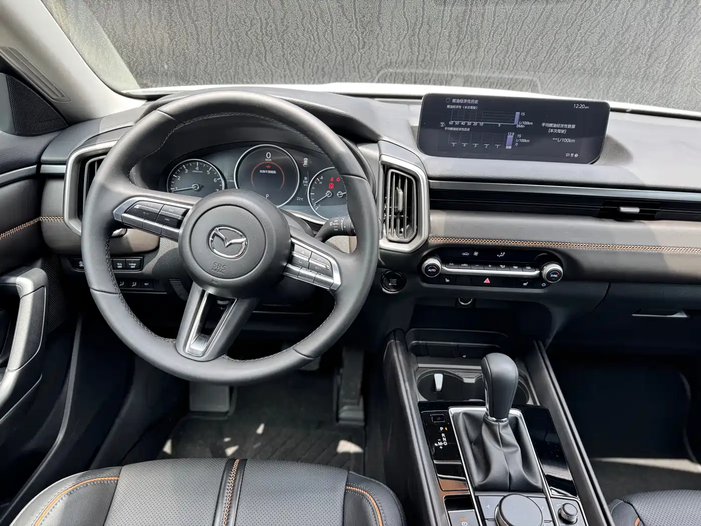 MAZDA CX-50 LINE ALSO