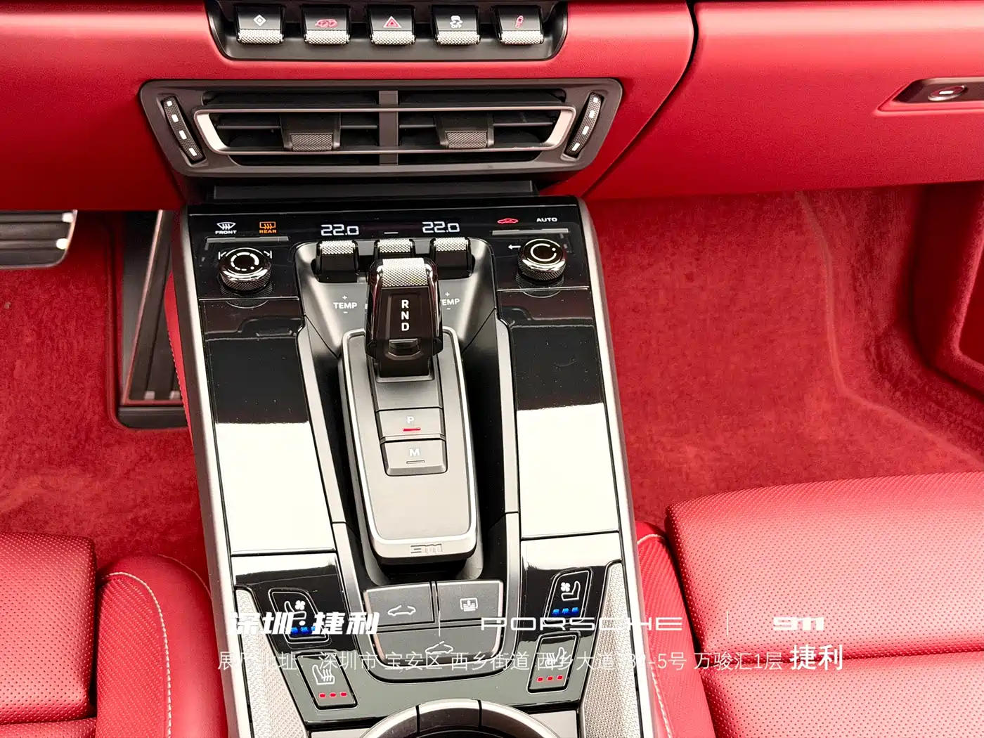 Porsche 911 2023 Carrera 3.0T фото 13