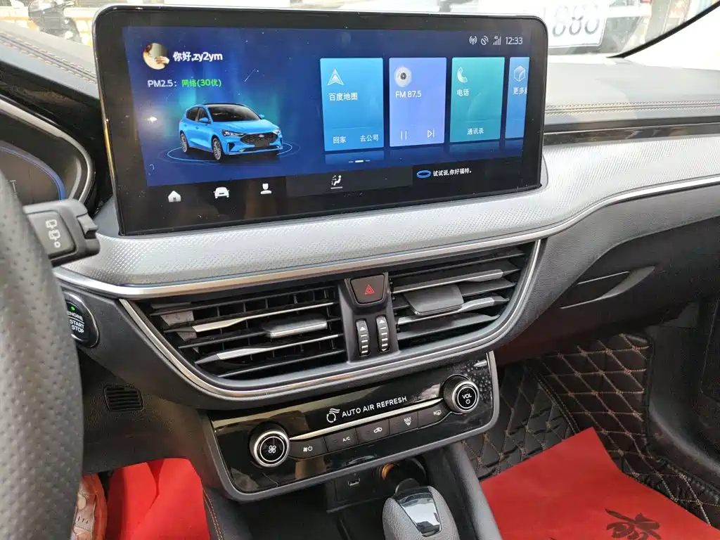 Ford Focus 2022 2022 Hatchback EcoBoost 180 Auto Speed Edition