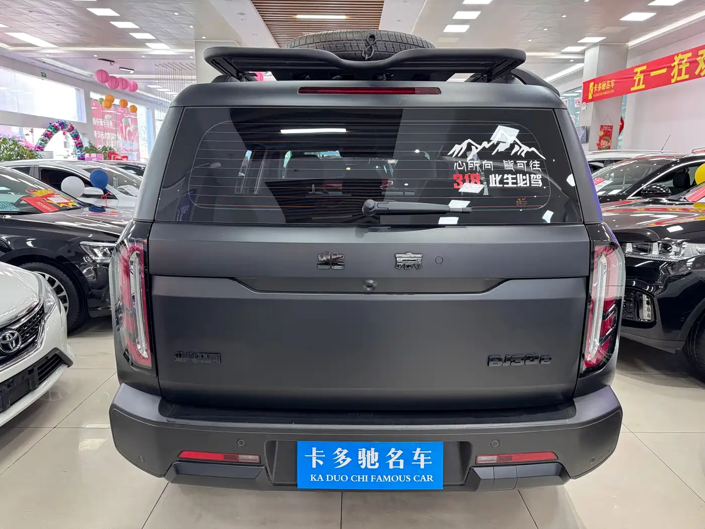BAIC ORV Beijing Off-Road BJ30 2024 1.5T Magic Core Electric Drive Advanced Edition фото 8