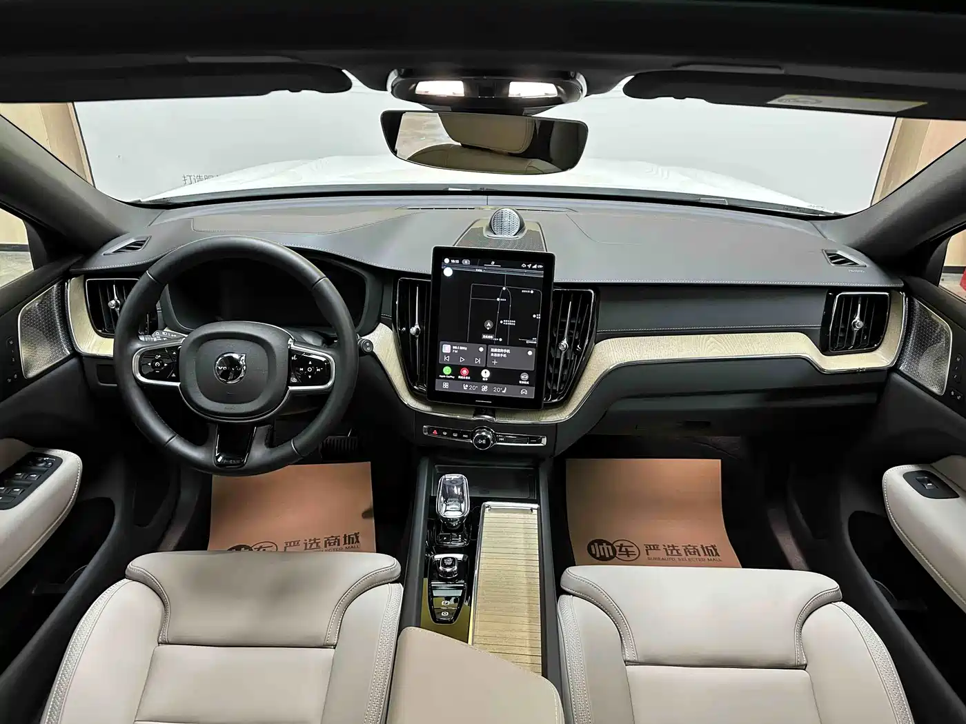 Volvo XC60 2025 2026 B5 AWD Zhiyuan Sport Edition