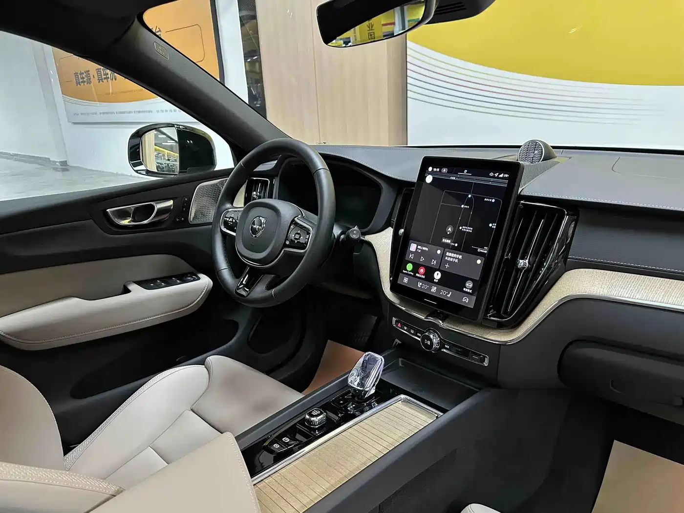 Volvo XC60 2025 2026 B5 AWD Zhiyuan Sport Edition