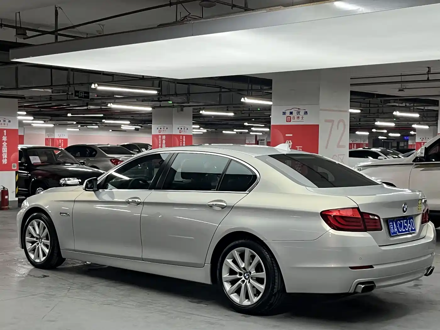 BMW 5 Series 2011 535Li Leading фото 5