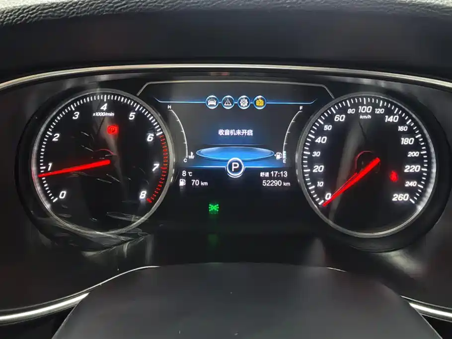Hongqi H5 2020 1.5T DCT Qiyue Edition фото 14