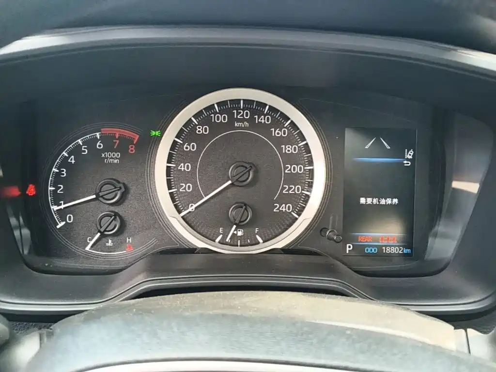 Toyota Levin 2025 2024 185T CVT Luxury Edition
