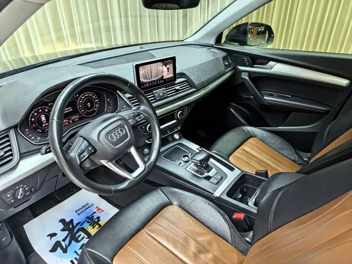 Audi Q5L 2020 Facelift 40 TFSI Honor Fashion фото 5