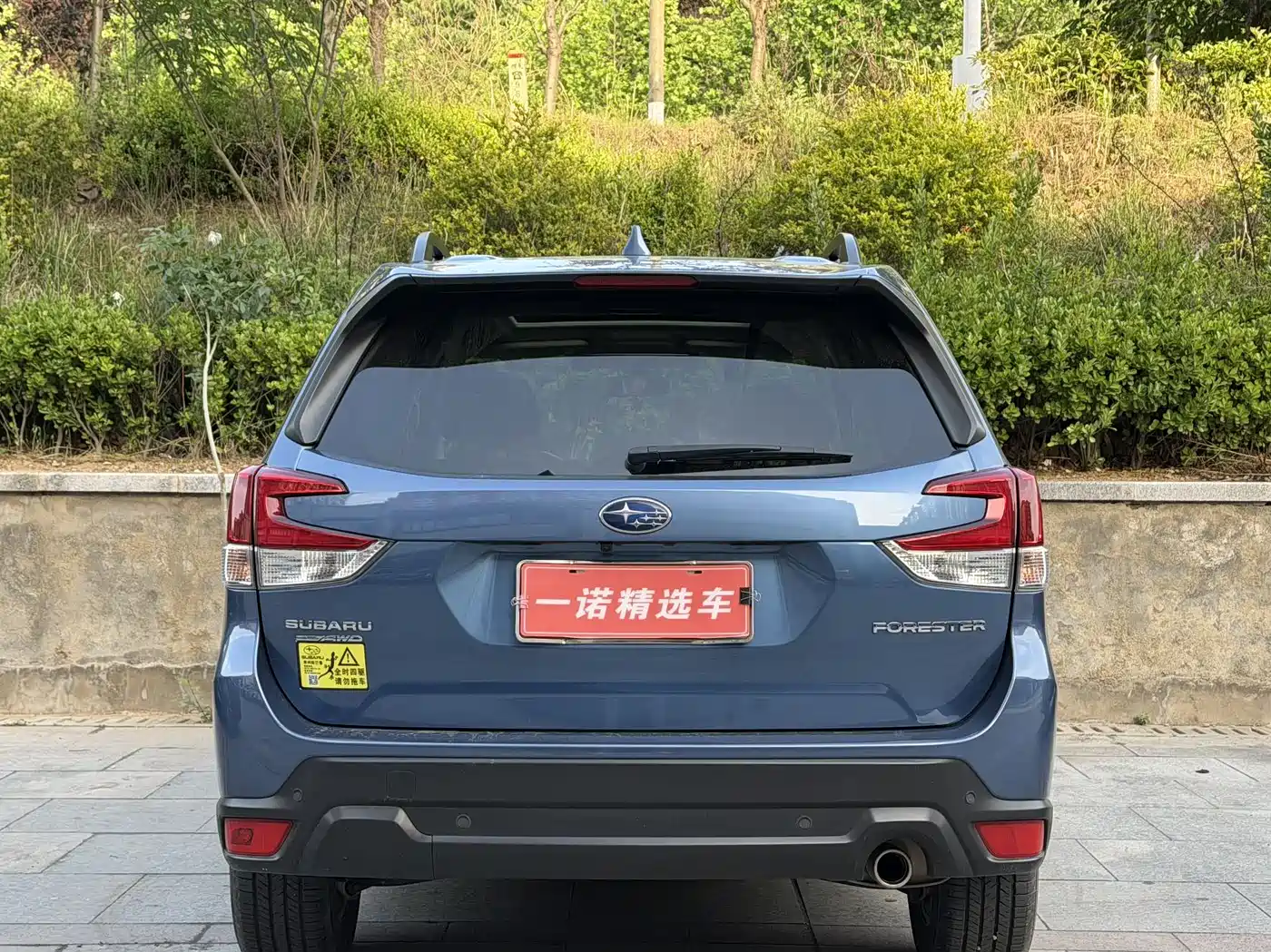 Subaru Forester 2021 2.0i Luxury Edition with EyeSight фото 4