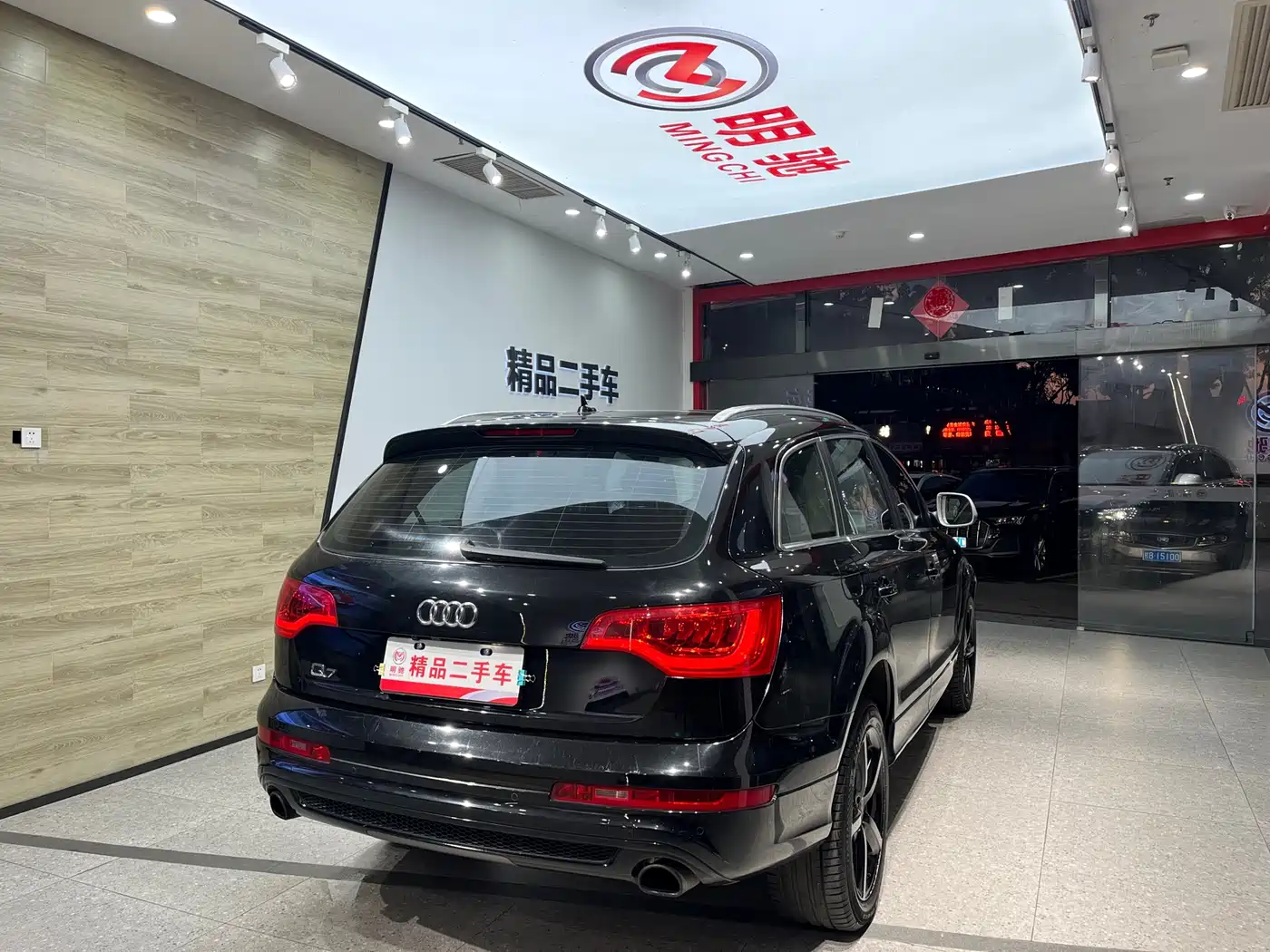Audi Q7 2014 40 TFSI Sport фото 6