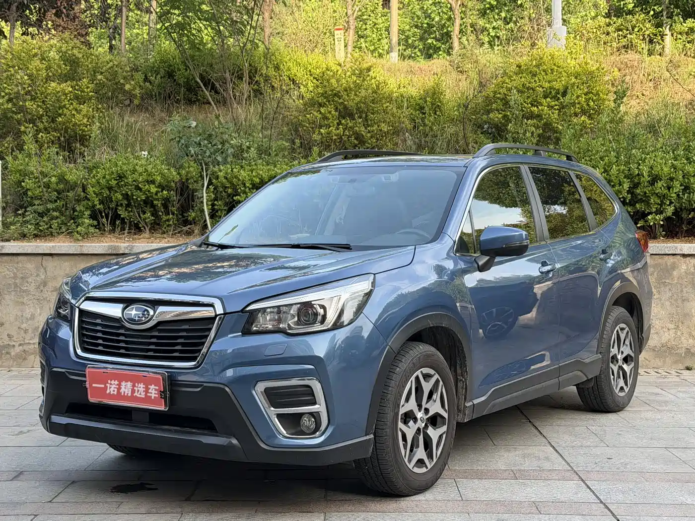 Subaru Forester 2021 2.0i Luxury Edition with EyeSight