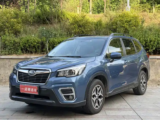 Subaru Forester 2021 2.0i Luxury Edition with EyeSight