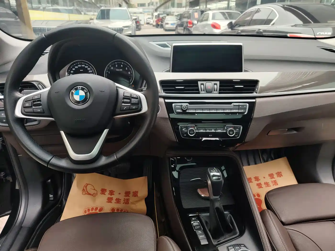BMW X1 New Energy 2019 xDrive25Le Range Upgrade Edition фото 8