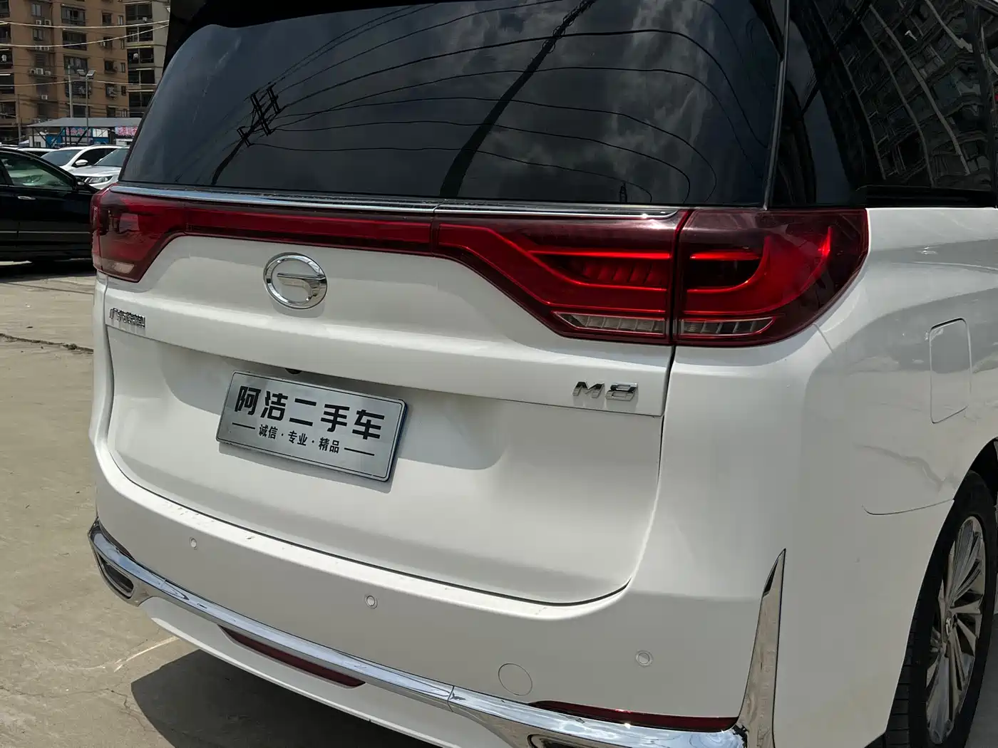 GAC Trumpchi Trumpchi M8 2021 Master Series 390T Prestige Edition фото 28