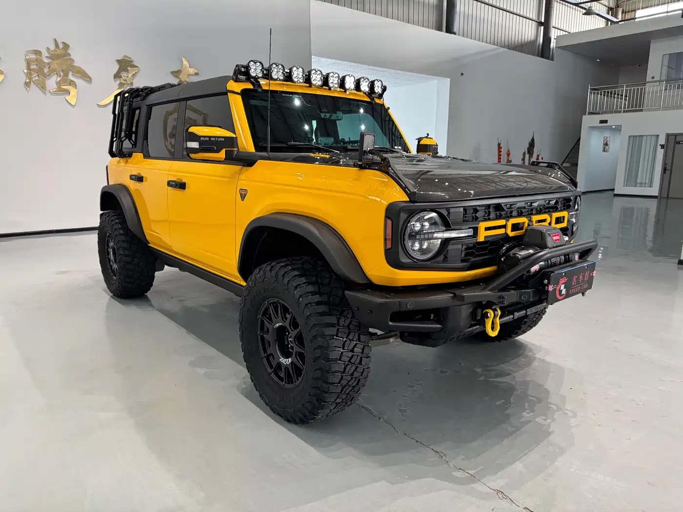 Ford Bronco 2024 2024 2.3T Badlands
