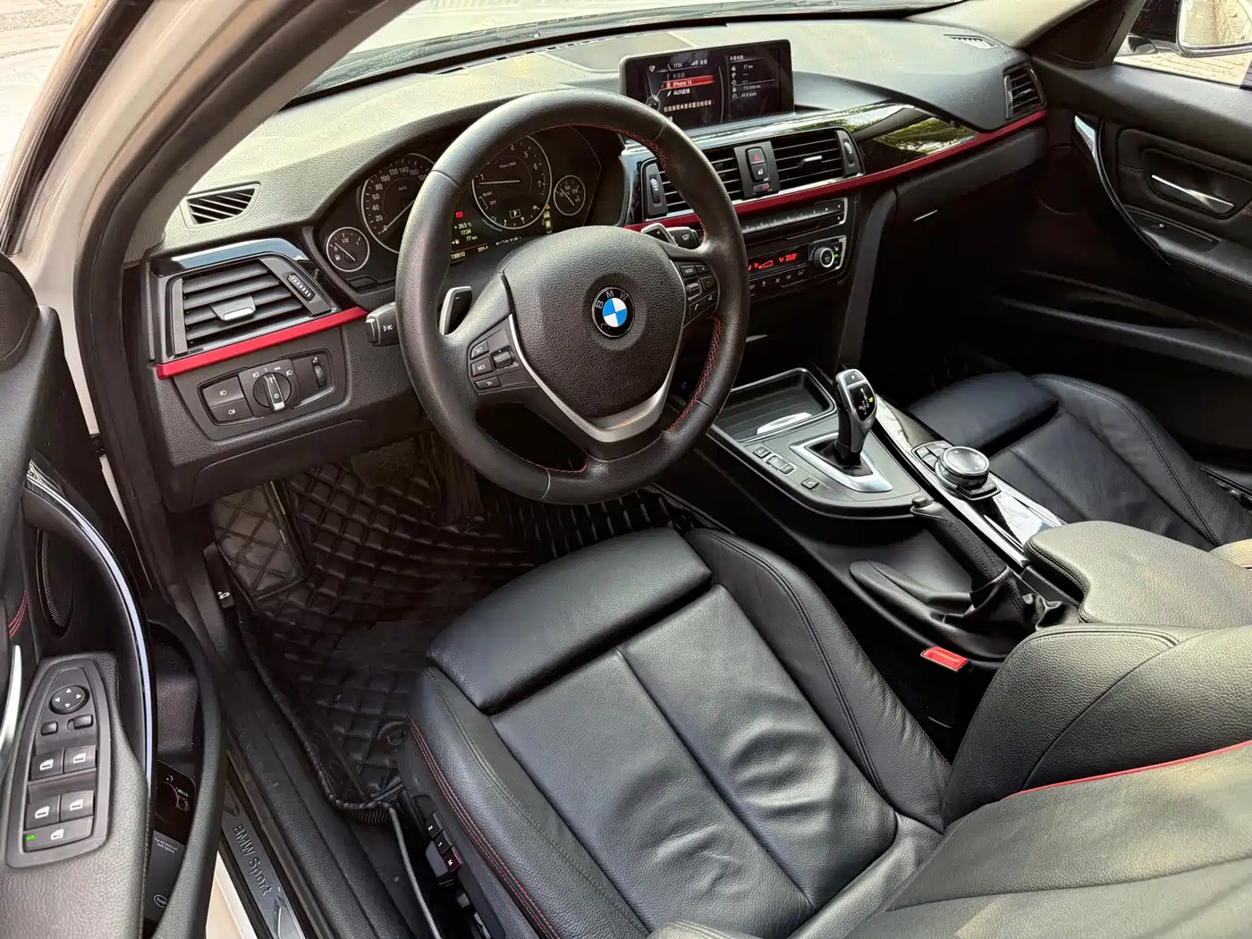 Фото 5 - BMW 3 Series