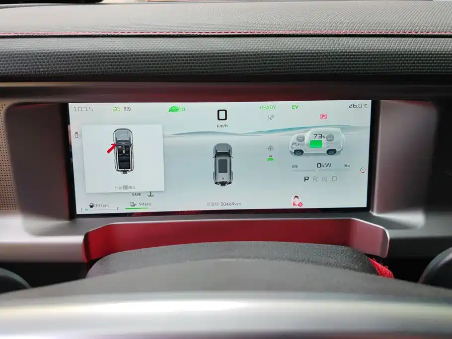 Jetour Shanhai T2 2025 2024 C-DM 129KM Forest Edition
