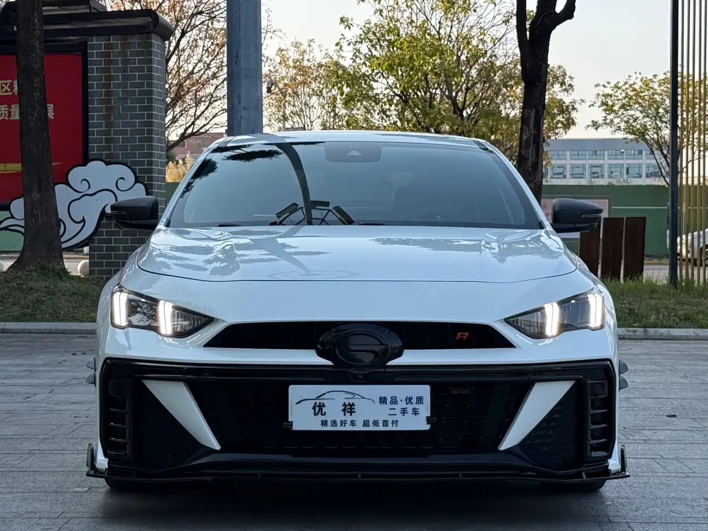 GAC Trumpchi Trumpchi Emkoo 2024 Model 400T Auto Shadow Leopard R PRO Edition фото 2