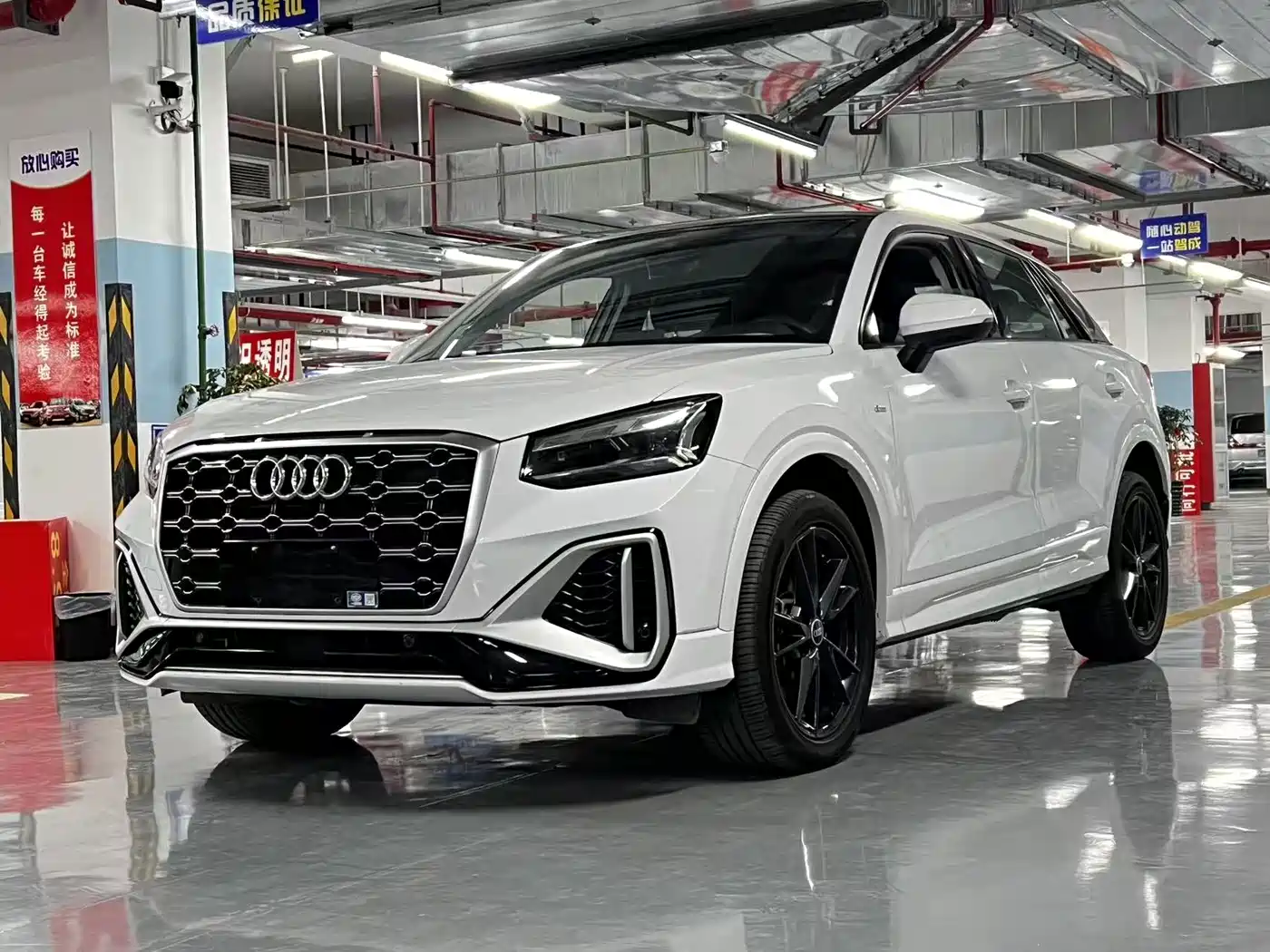 Audi Q2L 2024 Facelift 35TFSI Fashion Elegance Type