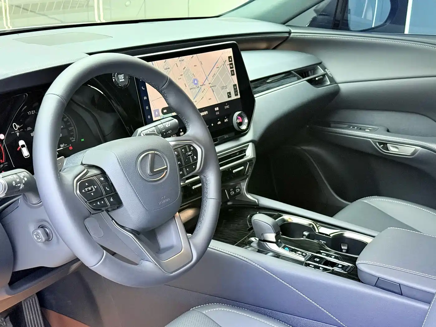 2026 Lexus RX
