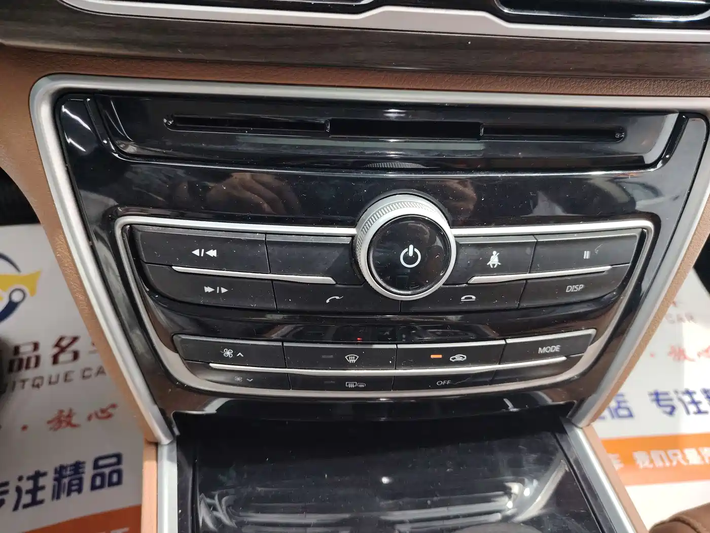 Geely Borui 2018 2017 2.4L Premium