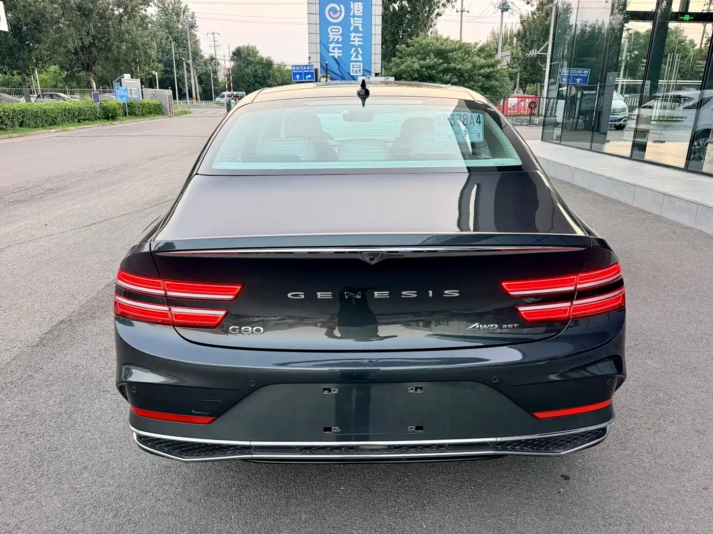 2025 Genesis G80