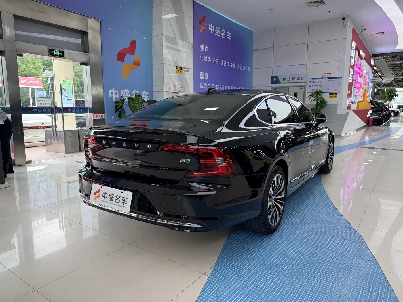 Фото 14 - Volvo S90