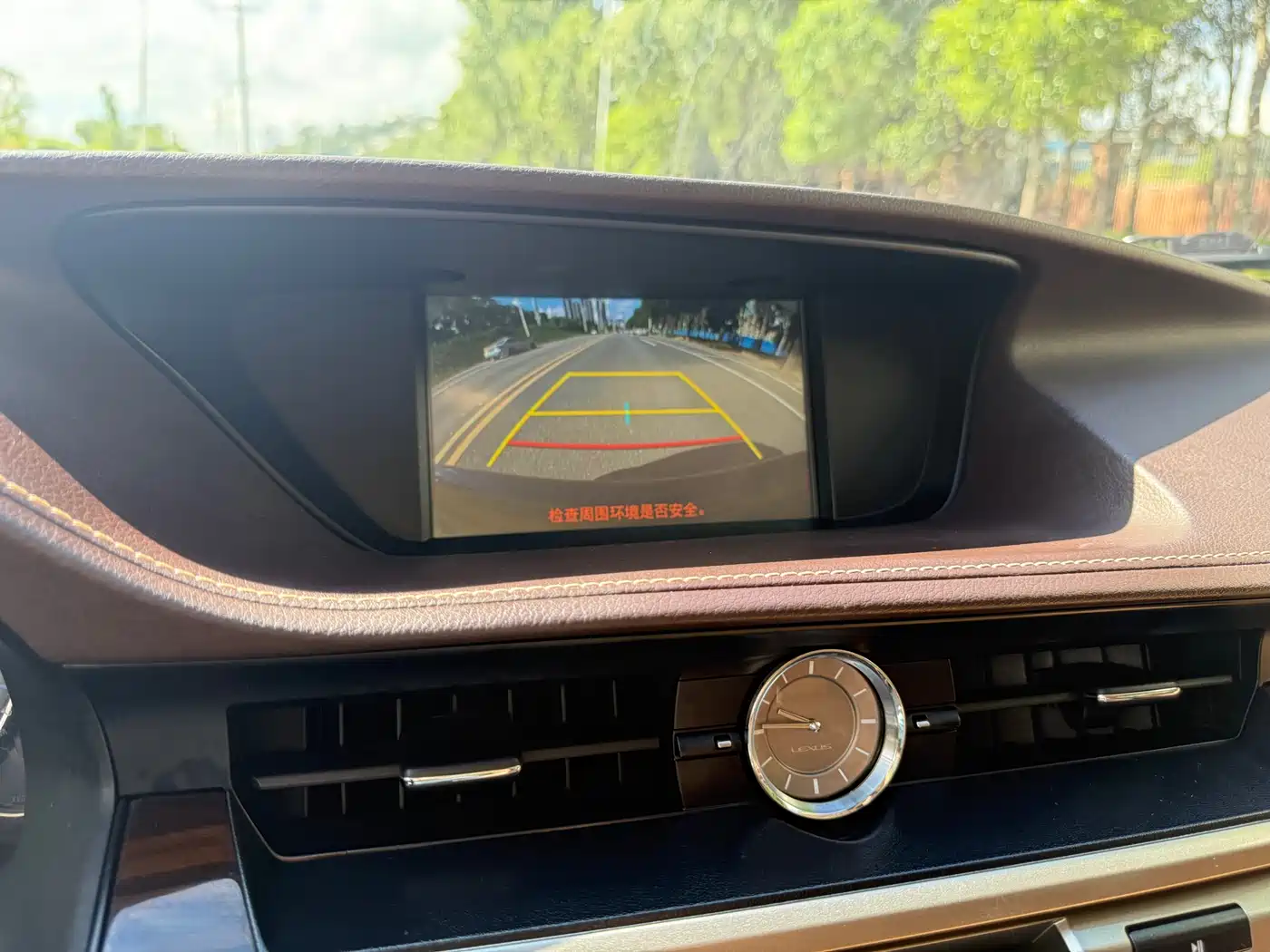 Lexus ES 2016 250 Midnight Special Limited Edition фото 18