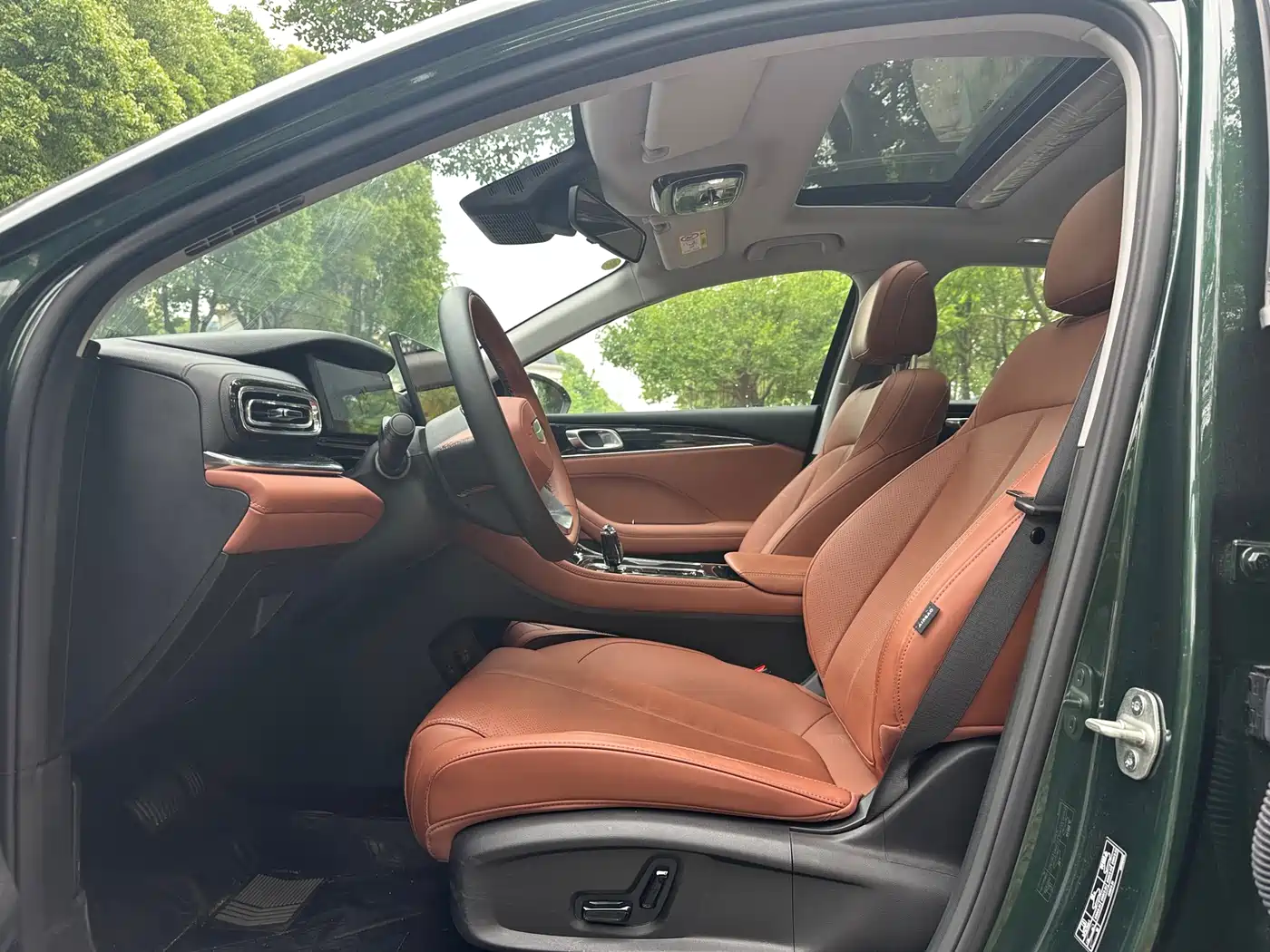 Geely Emgrand 2025 2026 Model Fifth Generation 1.5T Explorer Edition