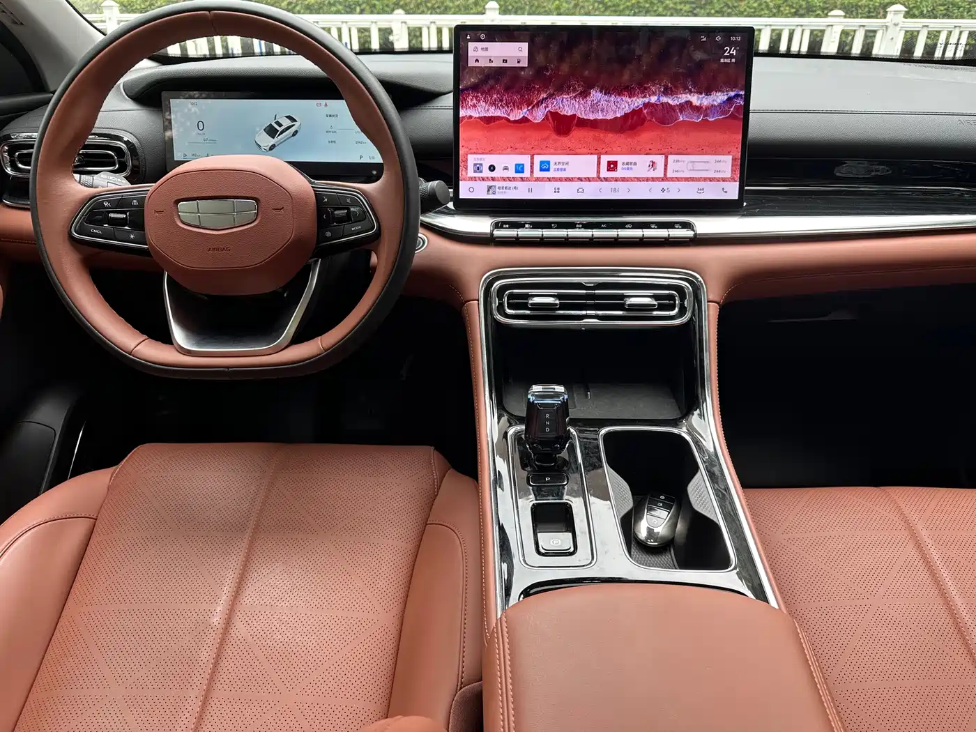 Geely Emgrand 2025 2026 Model Fifth Generation 1.5T Explorer Edition