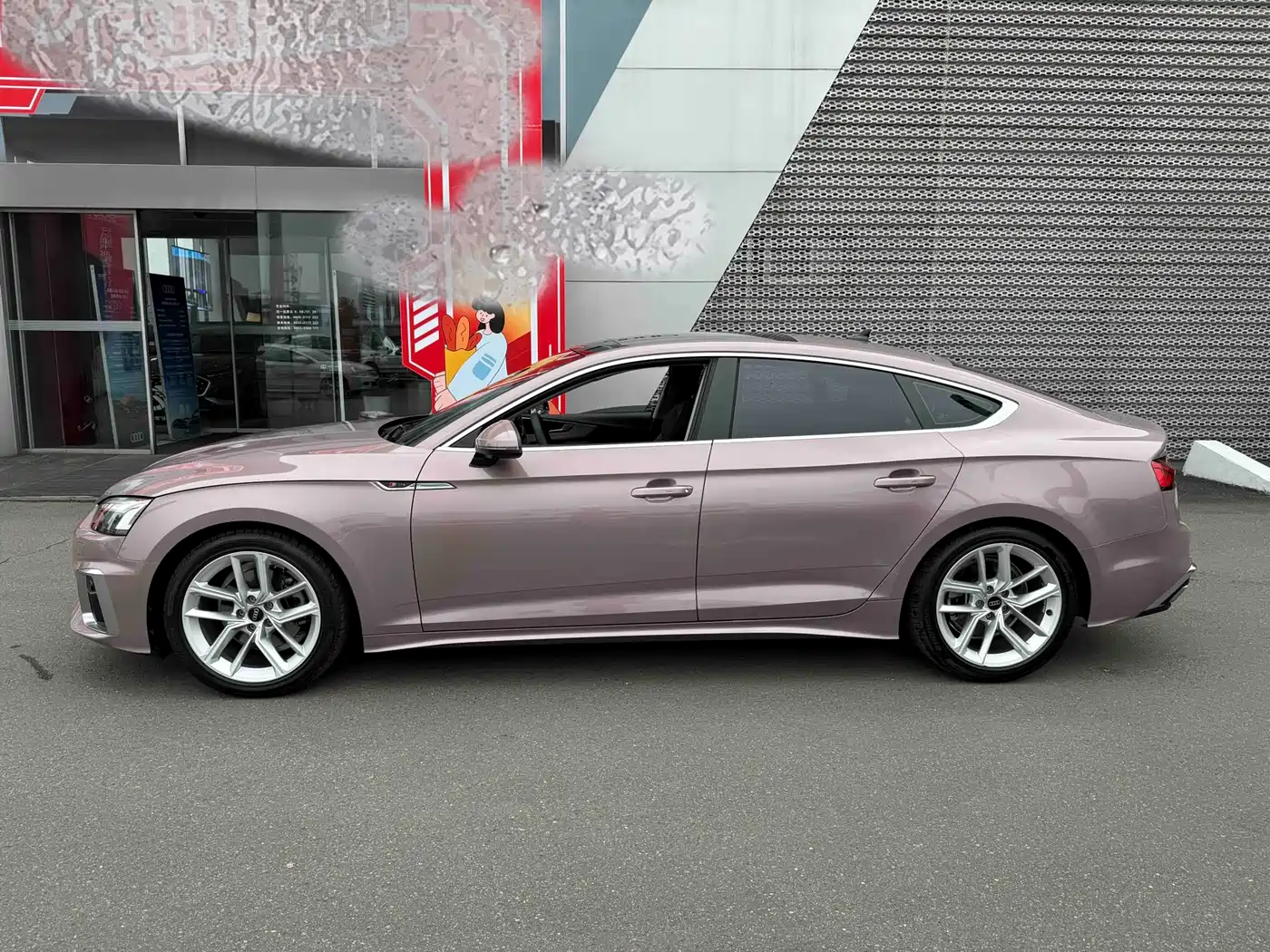 Audi A5 (Import) 2022 Sportback 40 TFSI Fashion Dynamic фото 11