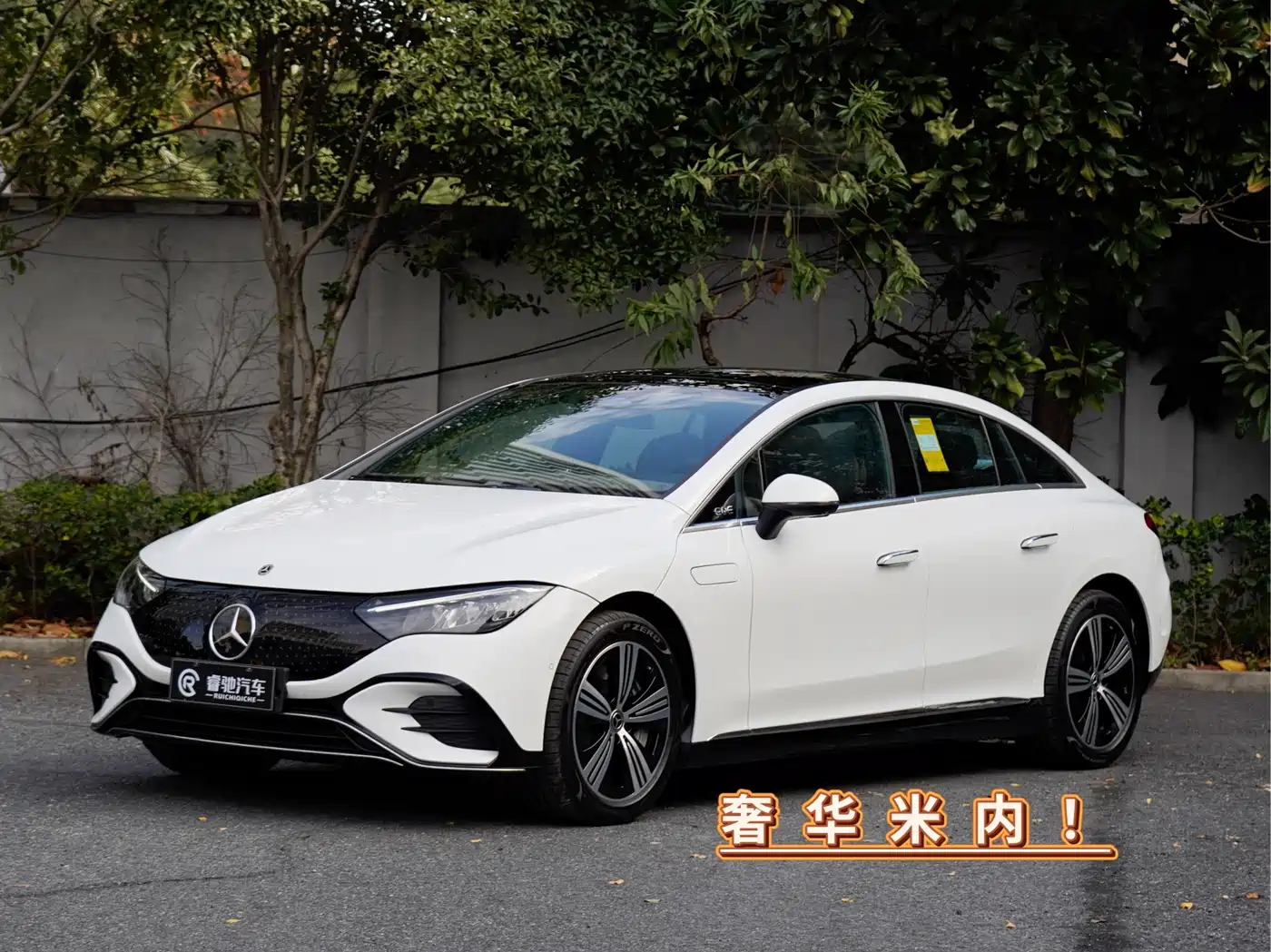 Mercedes-Benz EQE 2025 500 4MATIC Pioneer