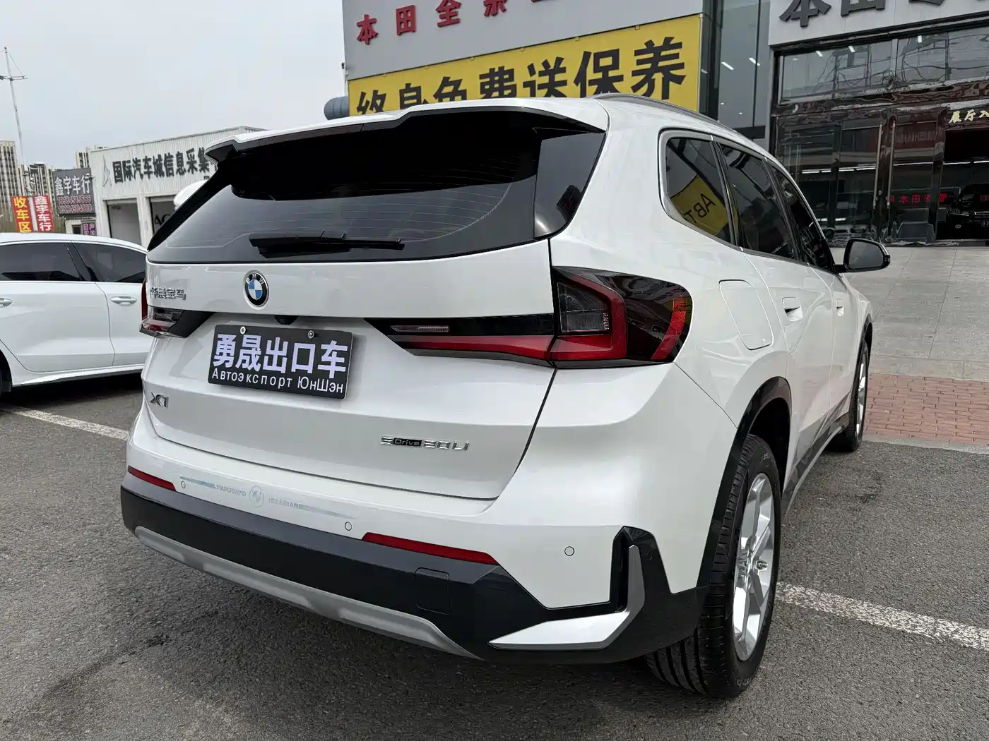 BMW X1 2023 sDrive20Li X Design Package фото 4