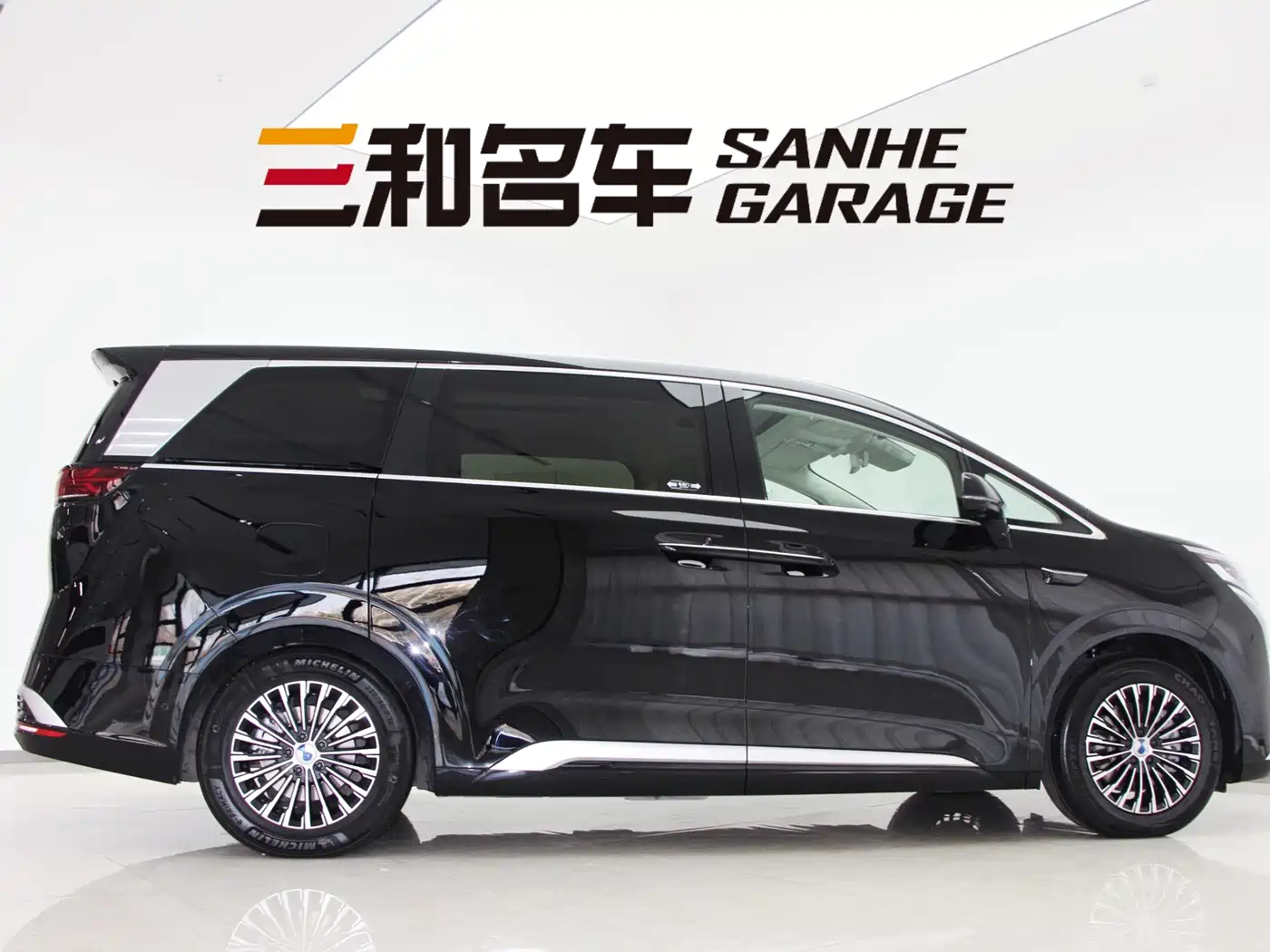 Denza D9 2025 Model DM-i Smart Drive Edition 1020 AWD Flagship фото 4
