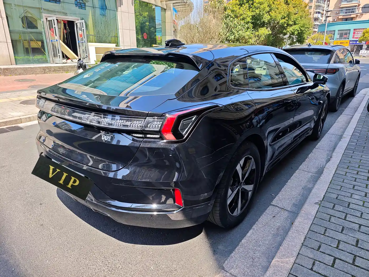 ZEEKR EXTREME KRYPTON 001