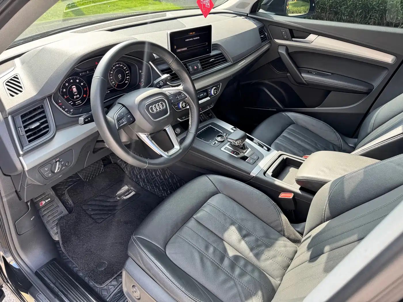 Audi Q5L 2020 40 TFSI Prestige Fashion фото 8