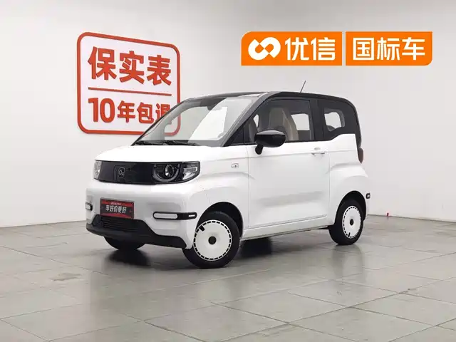 QQ New Energy QQ Ice Cream 2025 155km Sundae Edition — фото 1