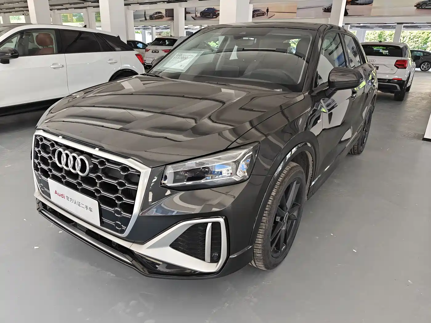 Audi Q2L 2024 35TFSI Progressive Sport