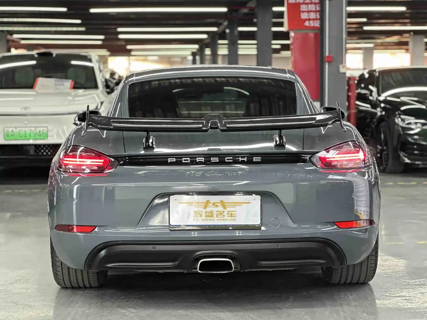 Porsche 718 2016 Cayman 2.0T фото 3