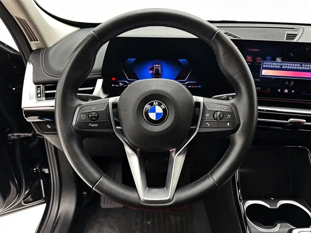 BMW X1 2023 sDrive20Li X Design Package фото 17