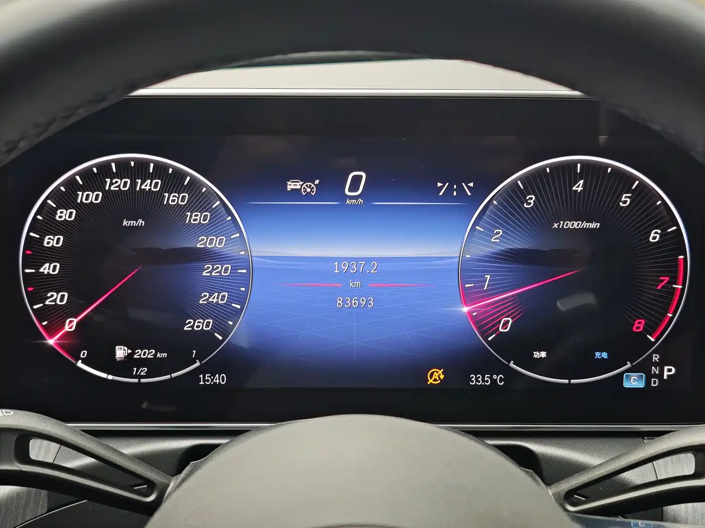 Mercedes-Benz C-Class 2023 C 260 L Sport фото 9